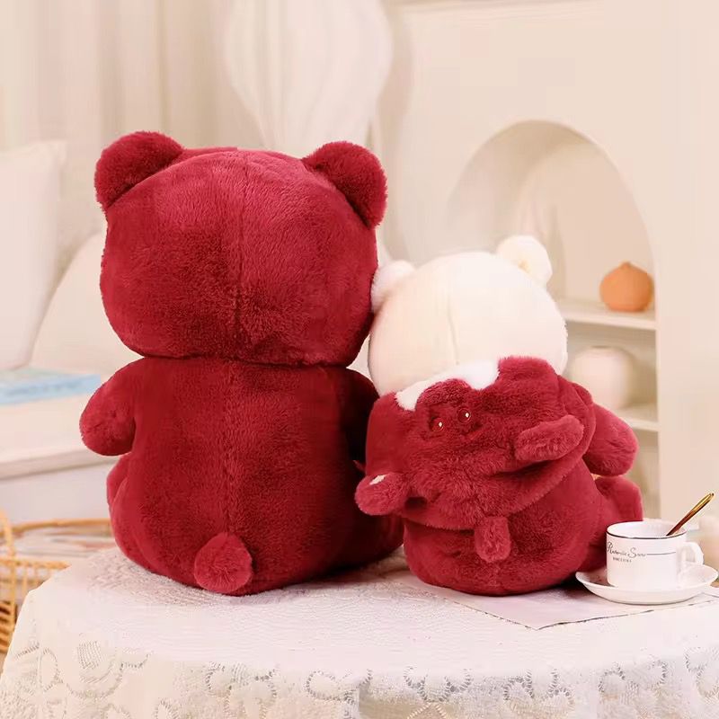Hoddi Teddy(45 cm)