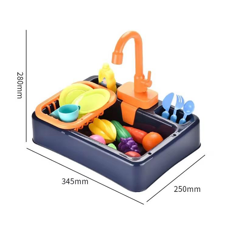 Water Sink