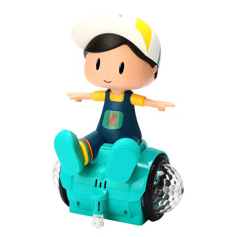 Scat Boy